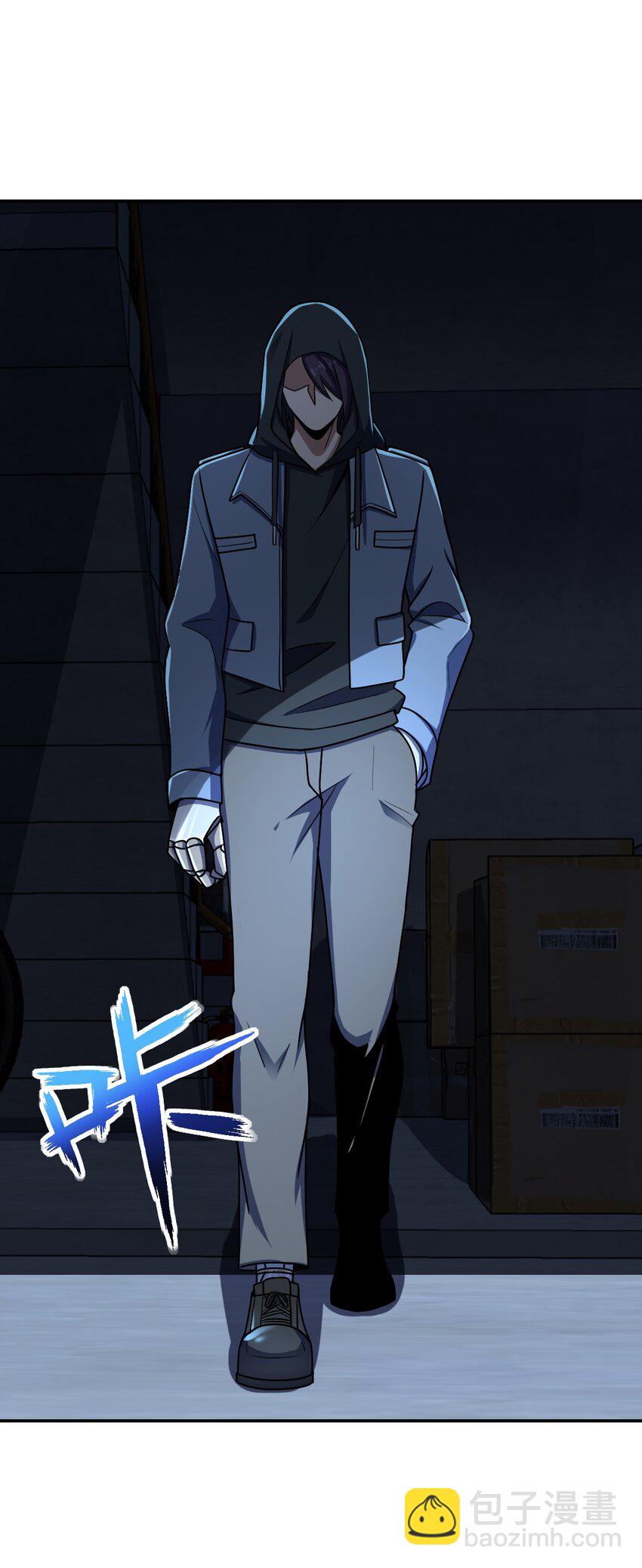 044 爆炸！(1/2)-第44话