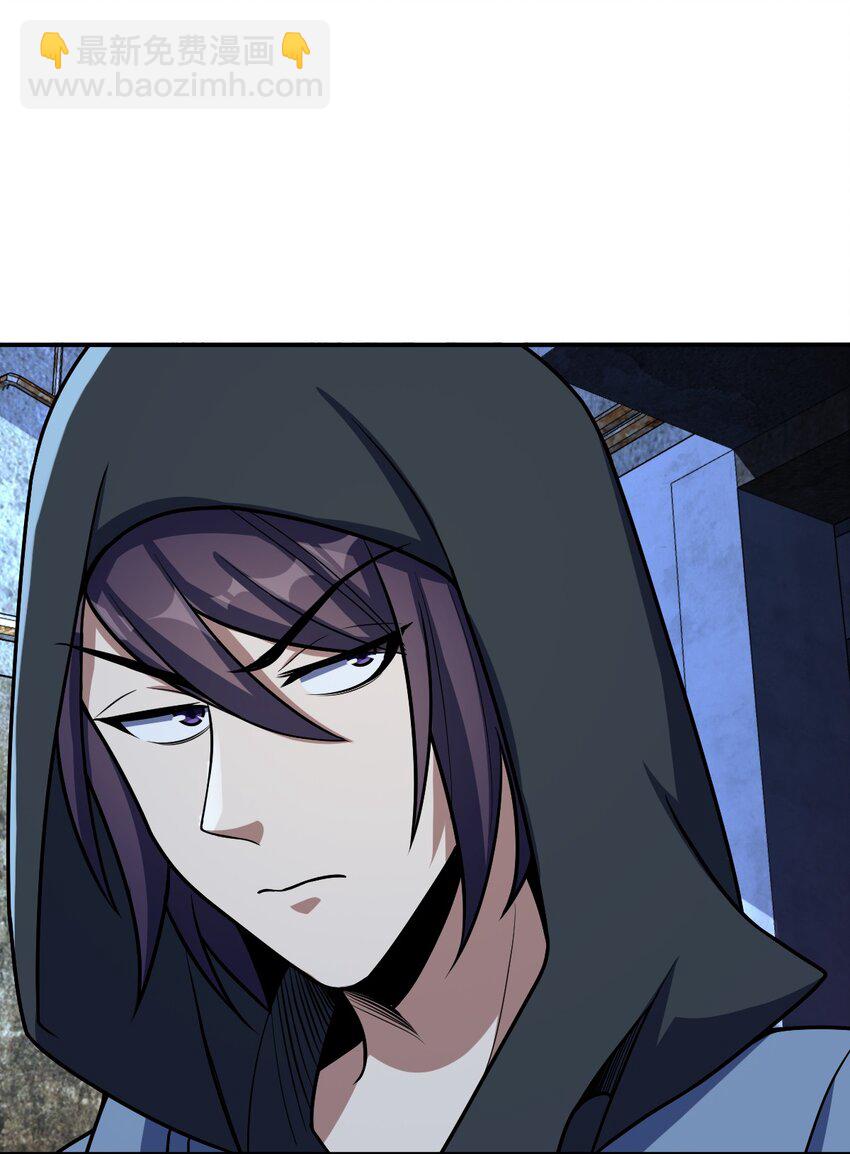 044 爆炸！(1/2)-第44话