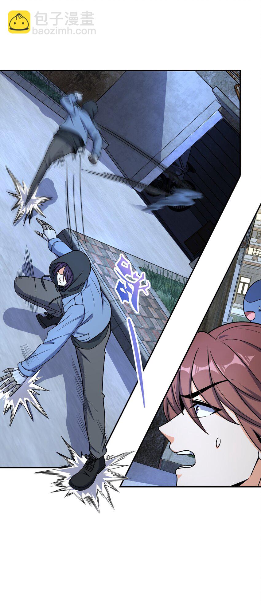 044 爆炸！(1/2)-第44话