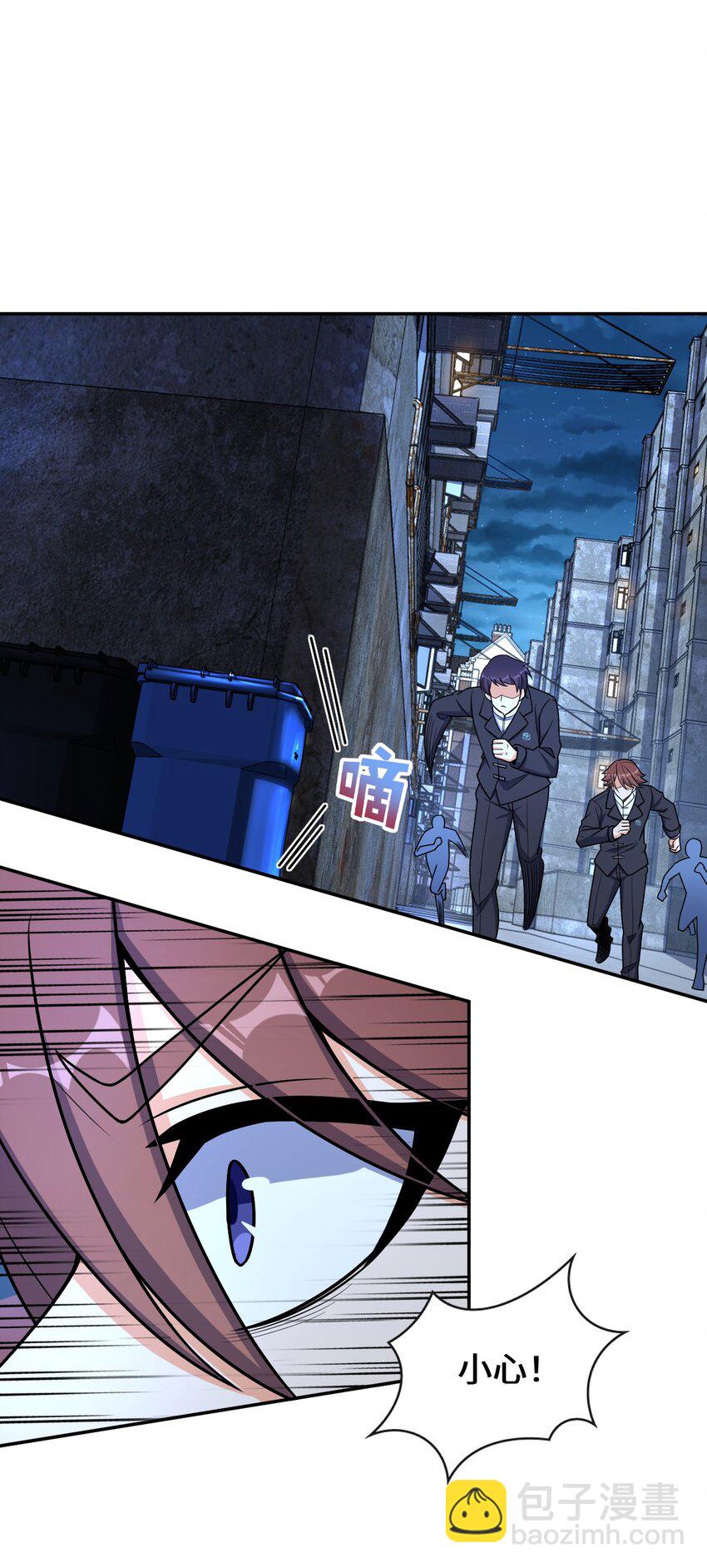 044 爆炸！(1/2)-第44话