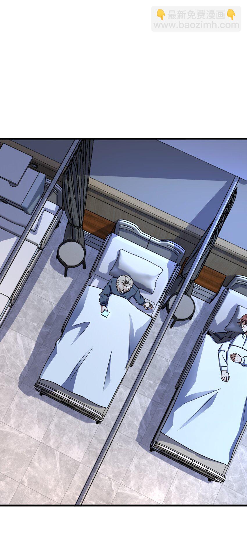 046 舞台之外(1/2)-第46话