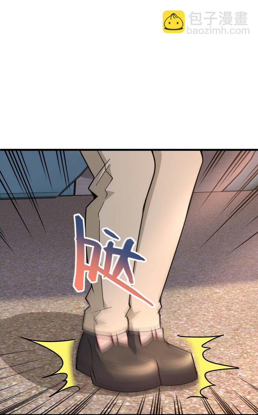 048 调虎离山(1/2)-第48话