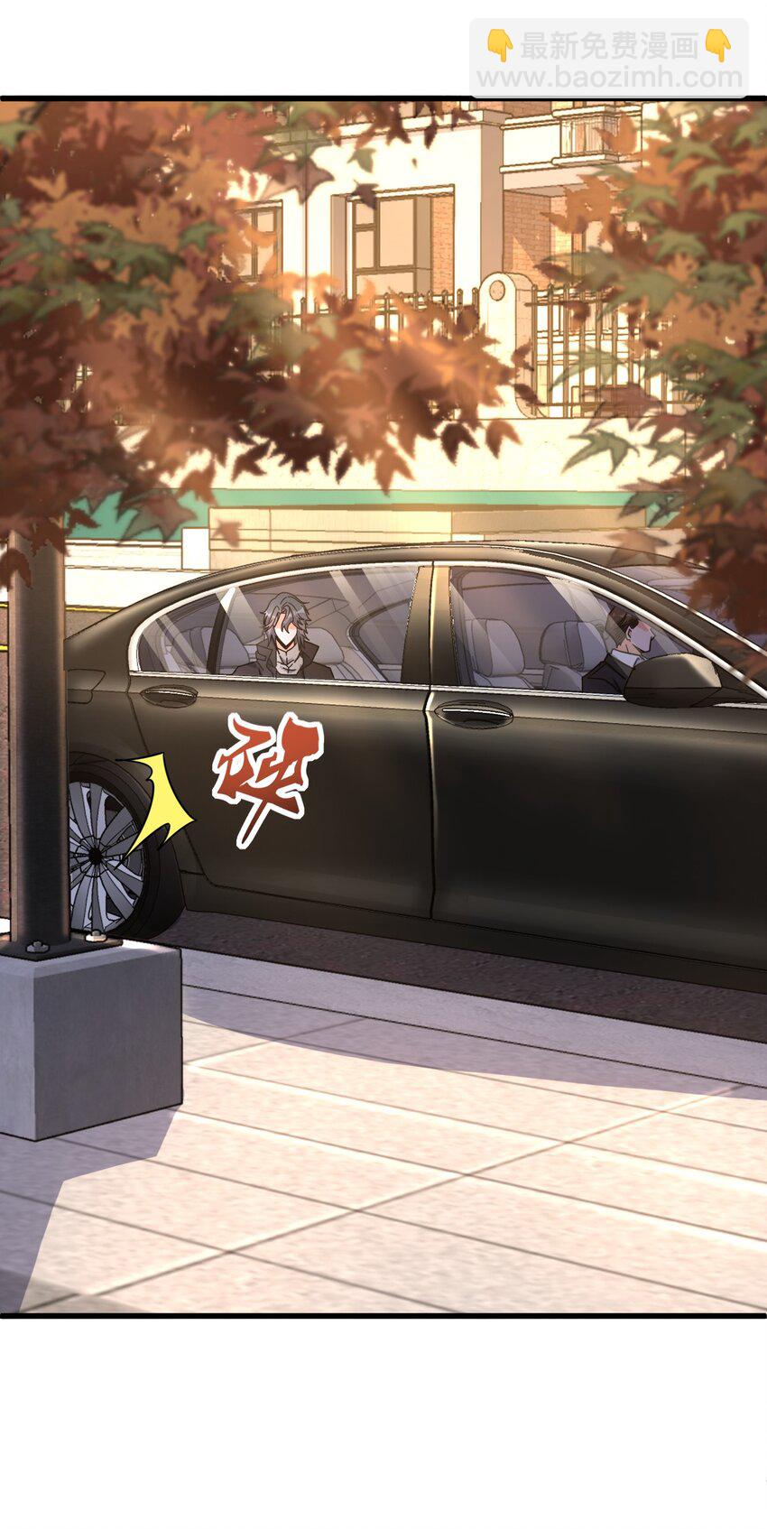 048 调虎离山(1/2)-第48话