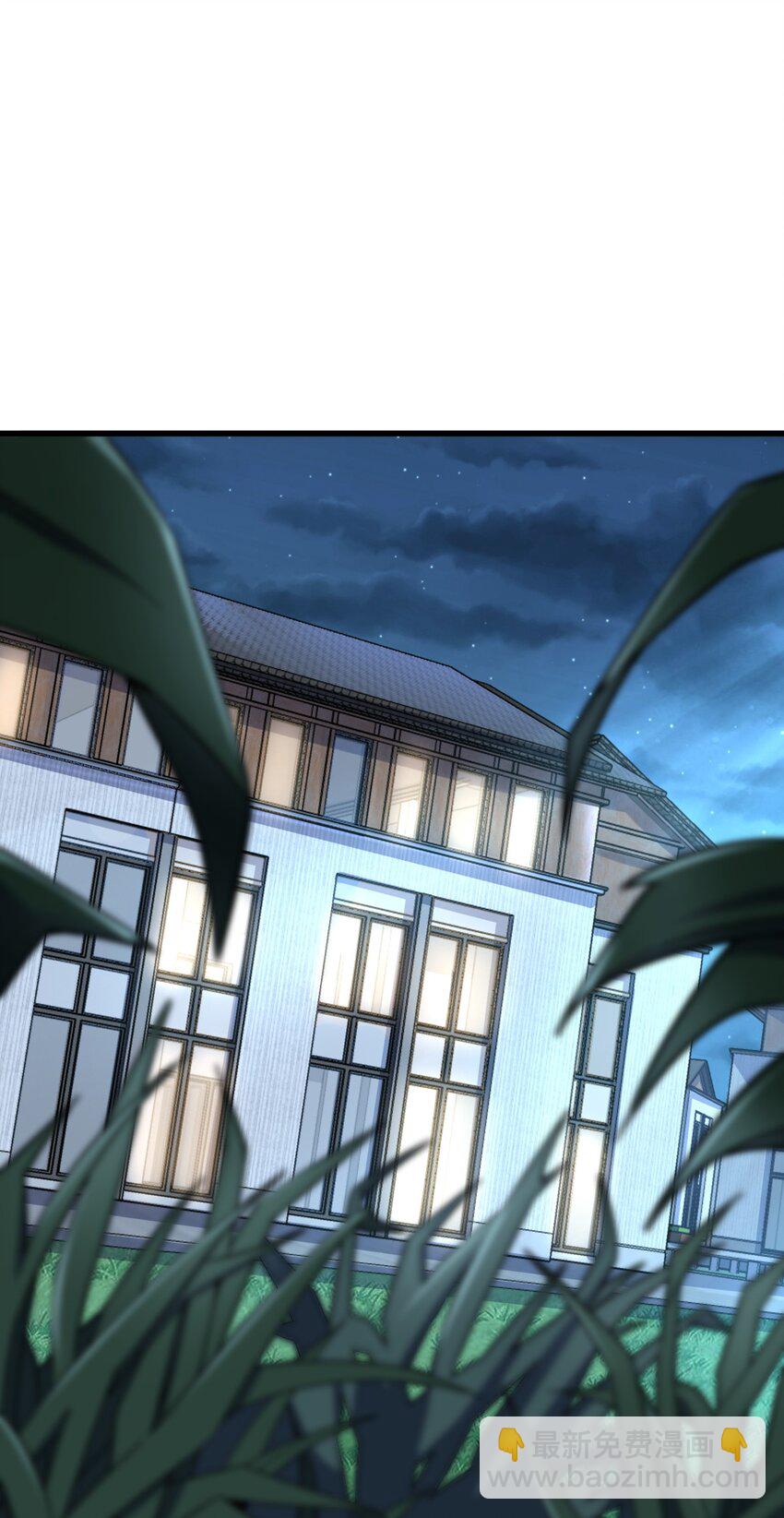 048 调虎离山(1/2)-第48话