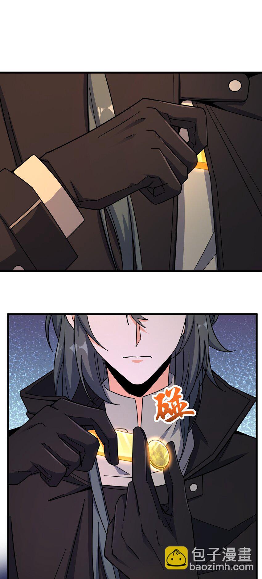 048 调虎离山(1/2)-第48话