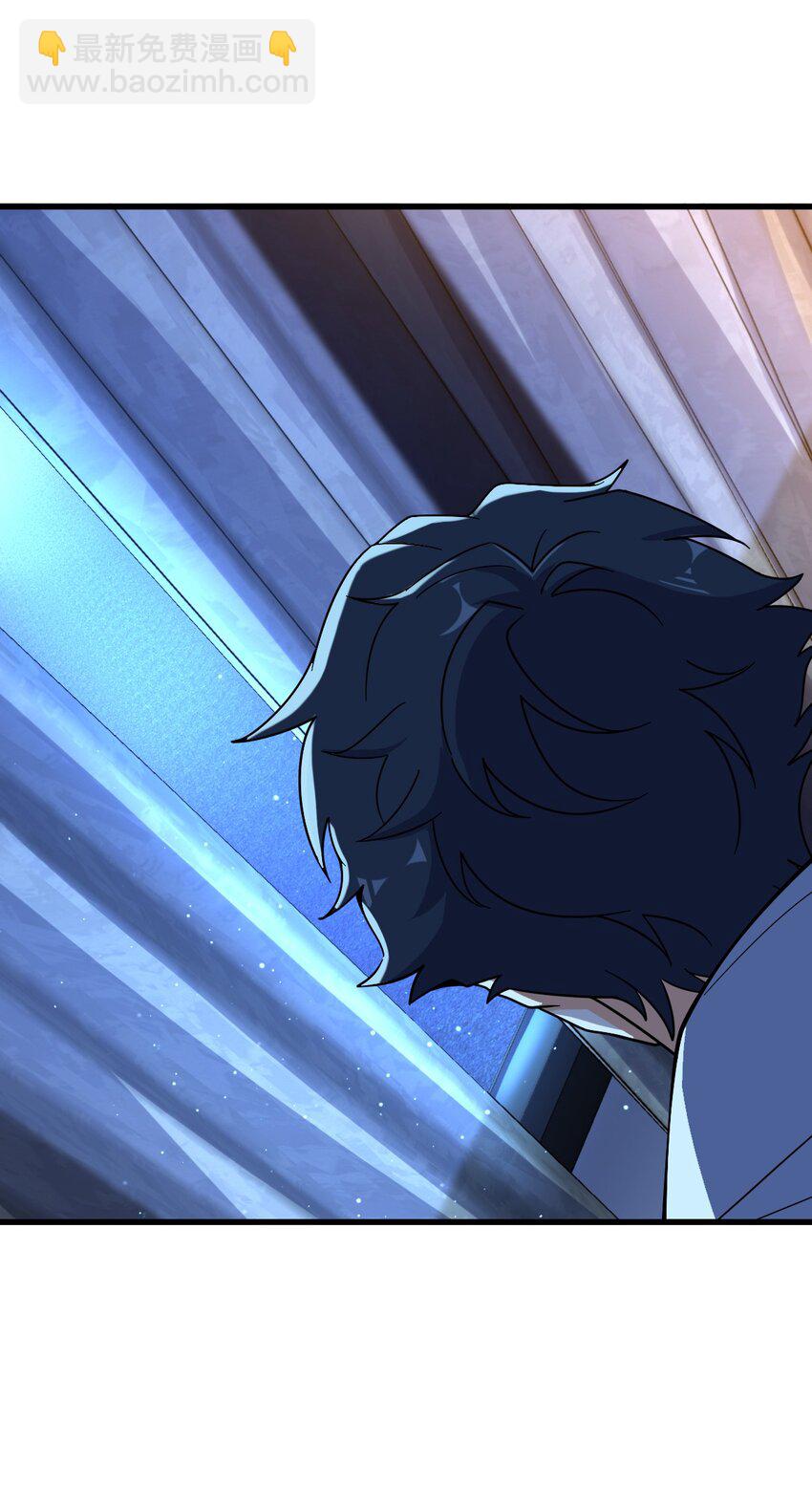 048 调虎离山(1/2)-第48话