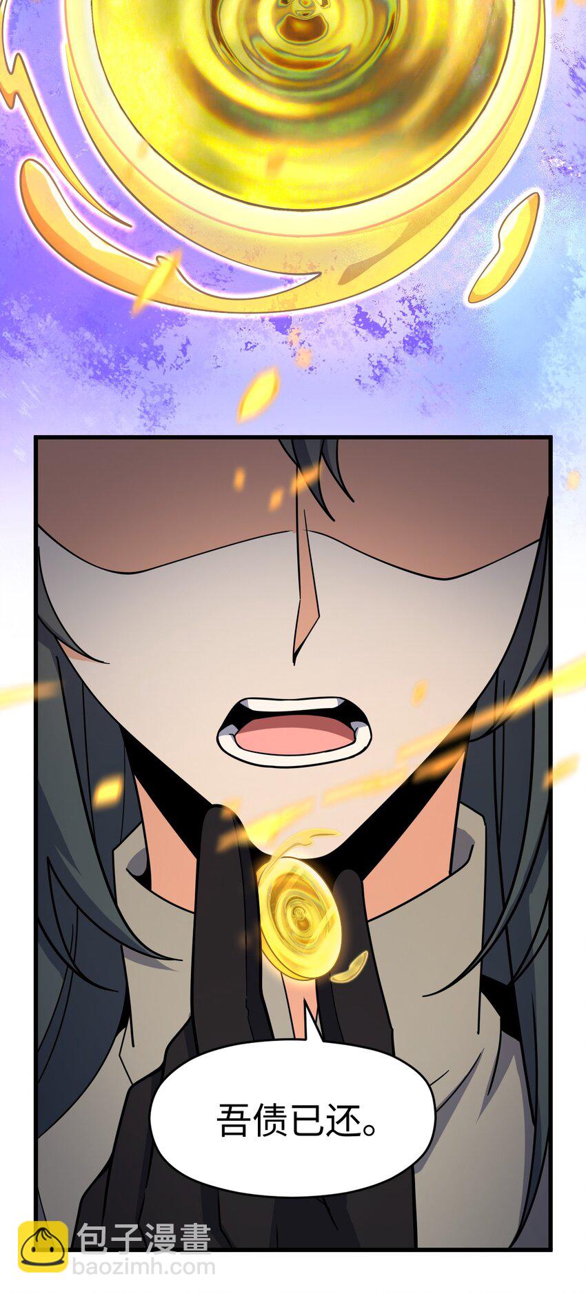 048 调虎离山(1/2)-第48话