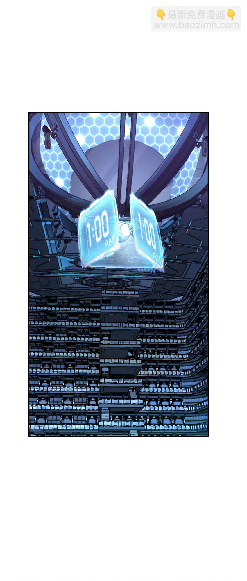 050 要害与仿生(1/2)-第50话