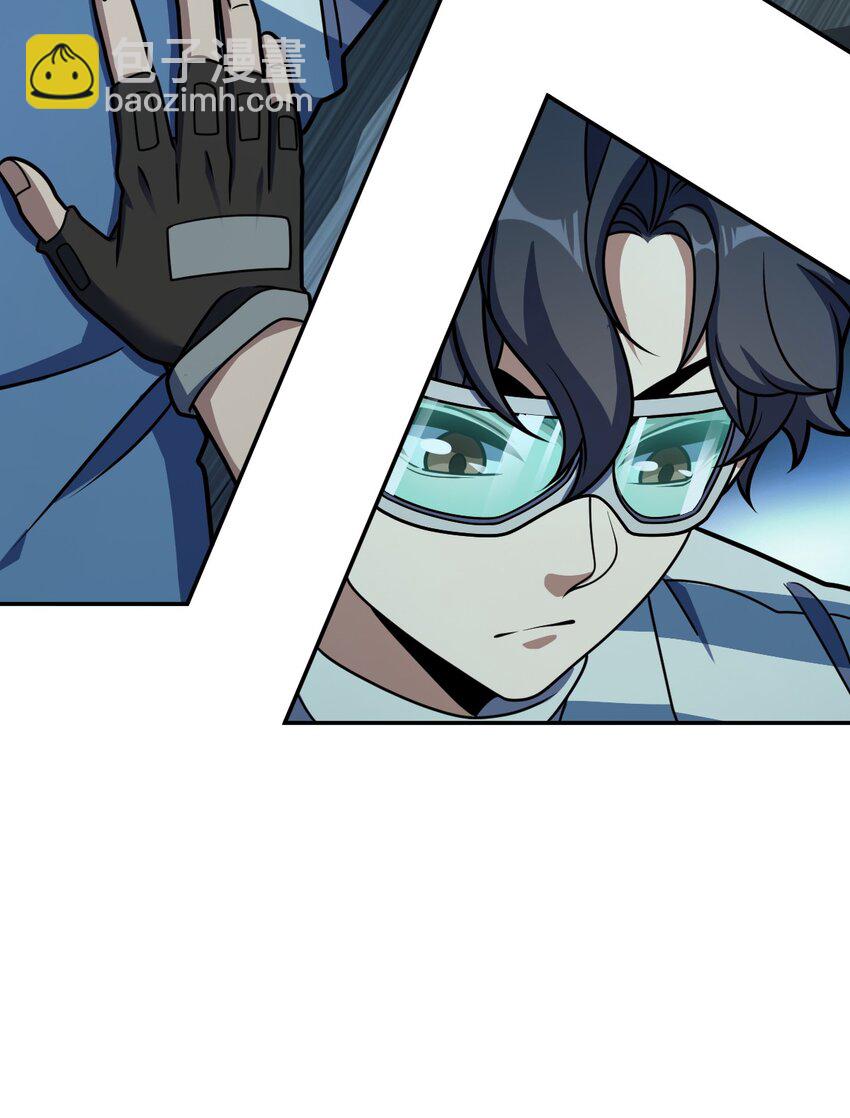 050 要害与仿生(1/2)-第50话