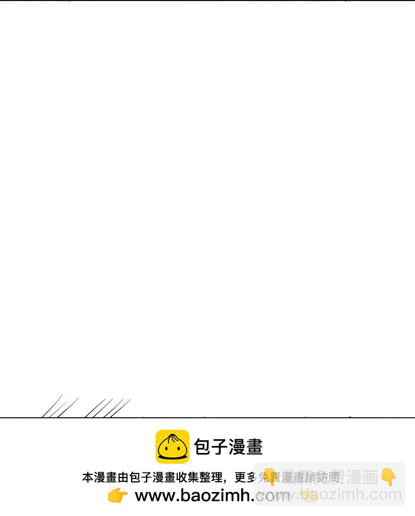 050 要害与仿生(1/2)-第50话