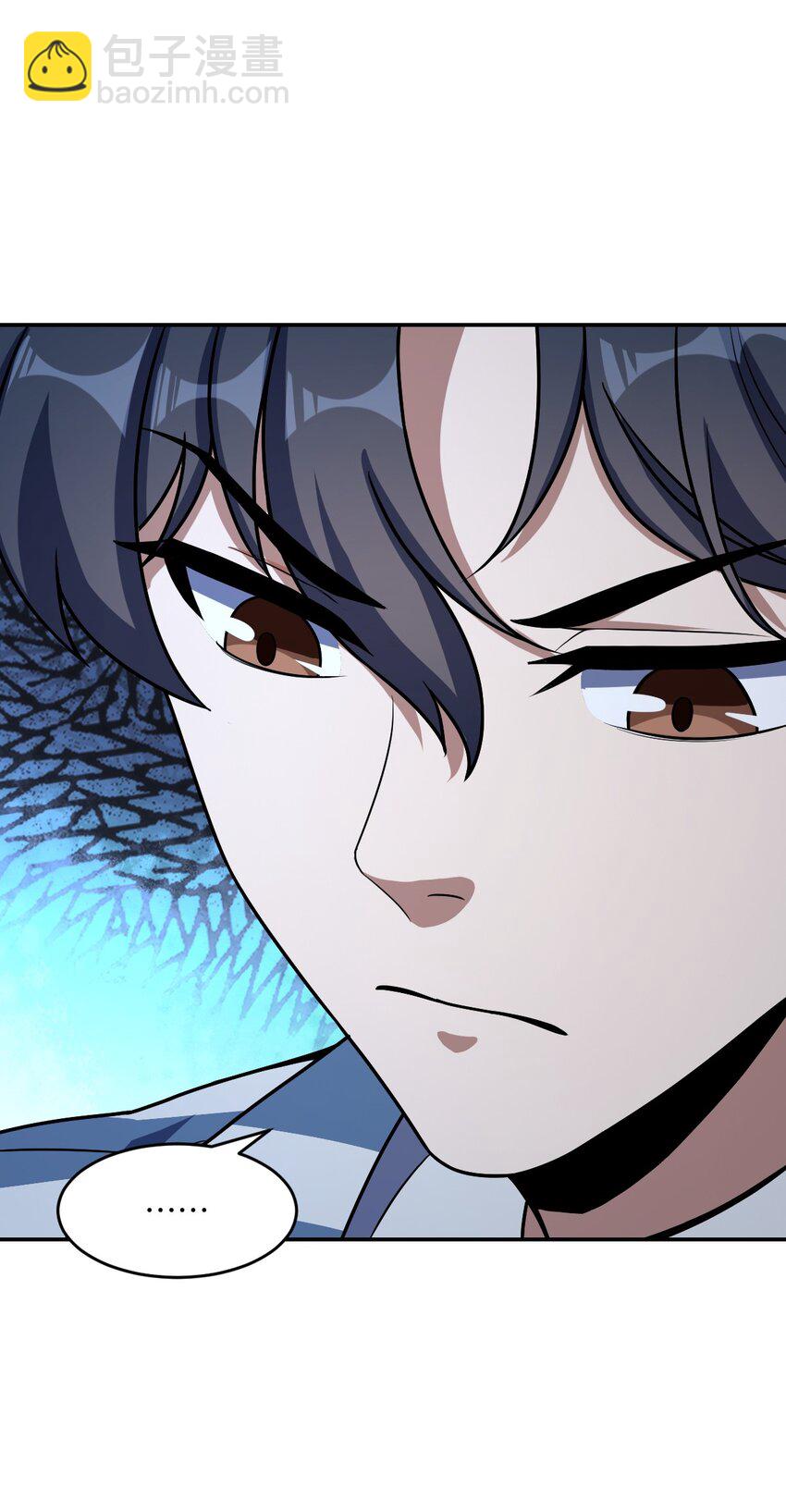 052 尖叫与消音(1/2)-第52话