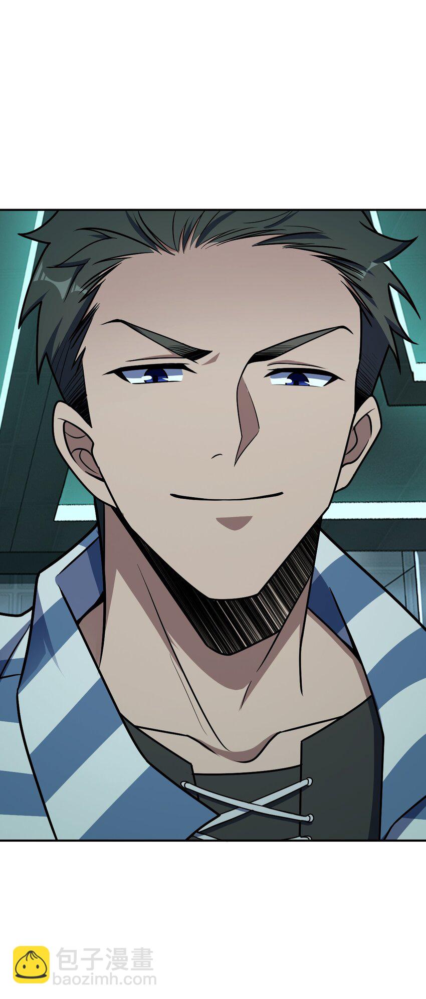 052 尖叫与消音(1/2)-第52话