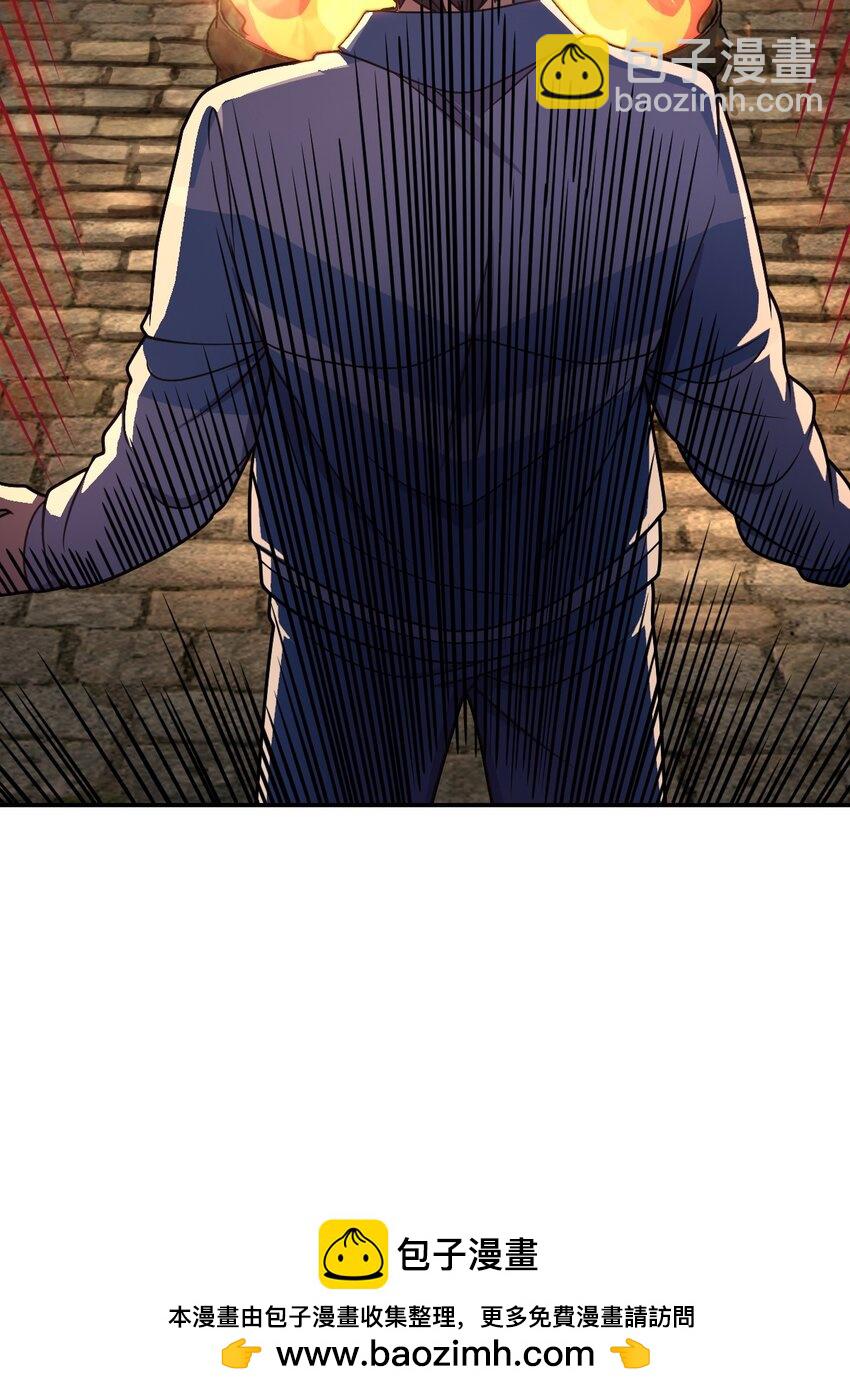 052 尖叫与消音(1/2)-第52话