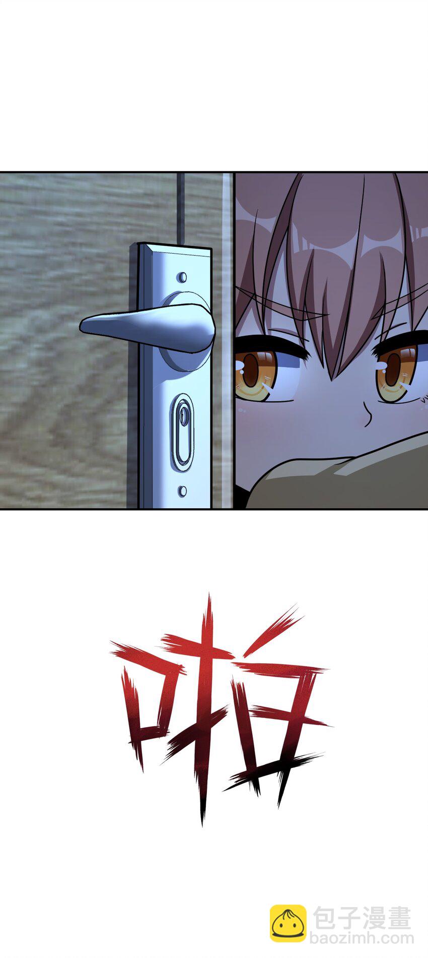 054 收割生命的艺术(1/2)-第54话