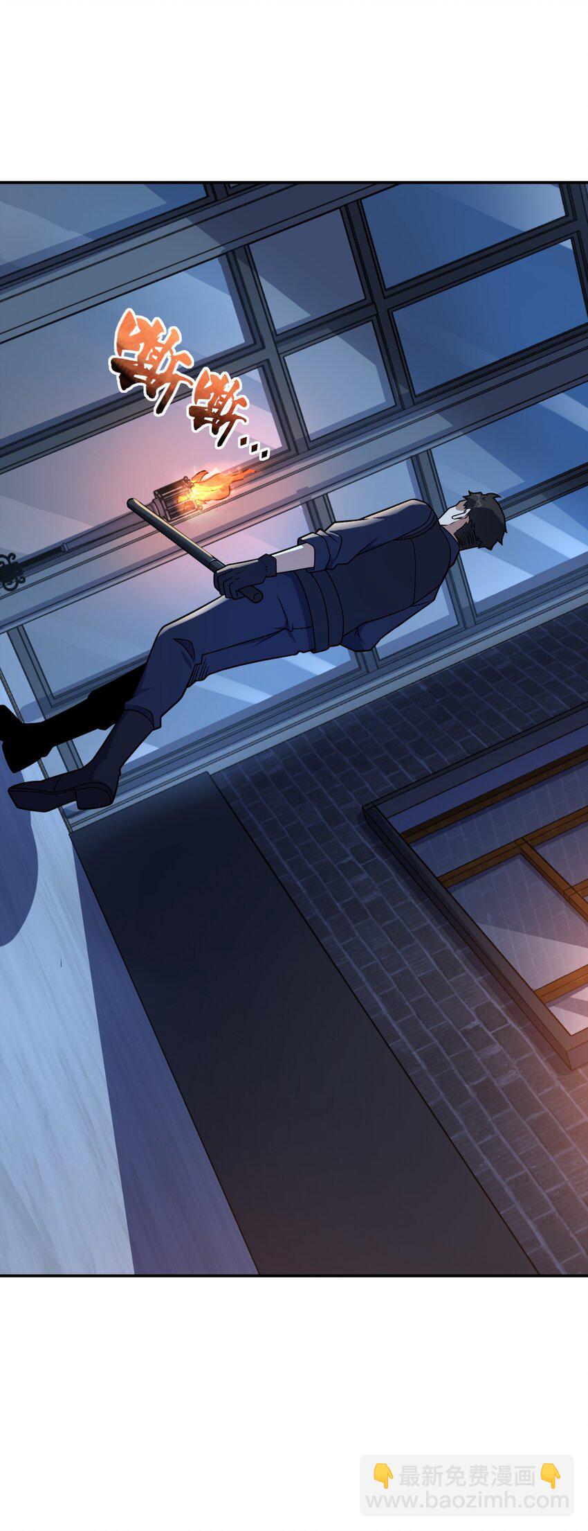 054 收割生命的艺术(1/2)-第54话