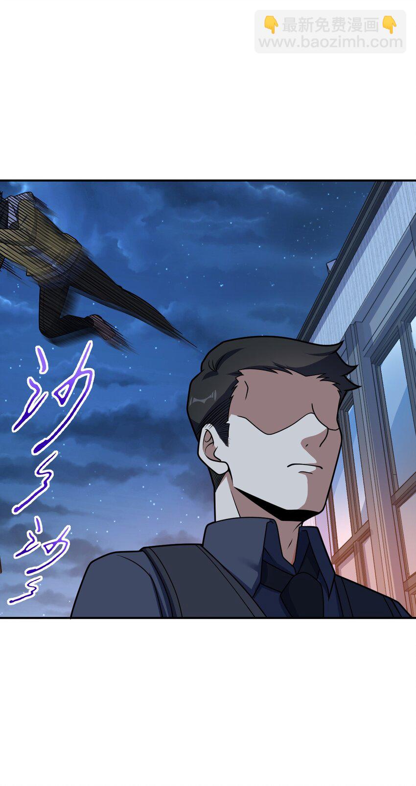 054 收割生命的艺术(1/2)-第54话