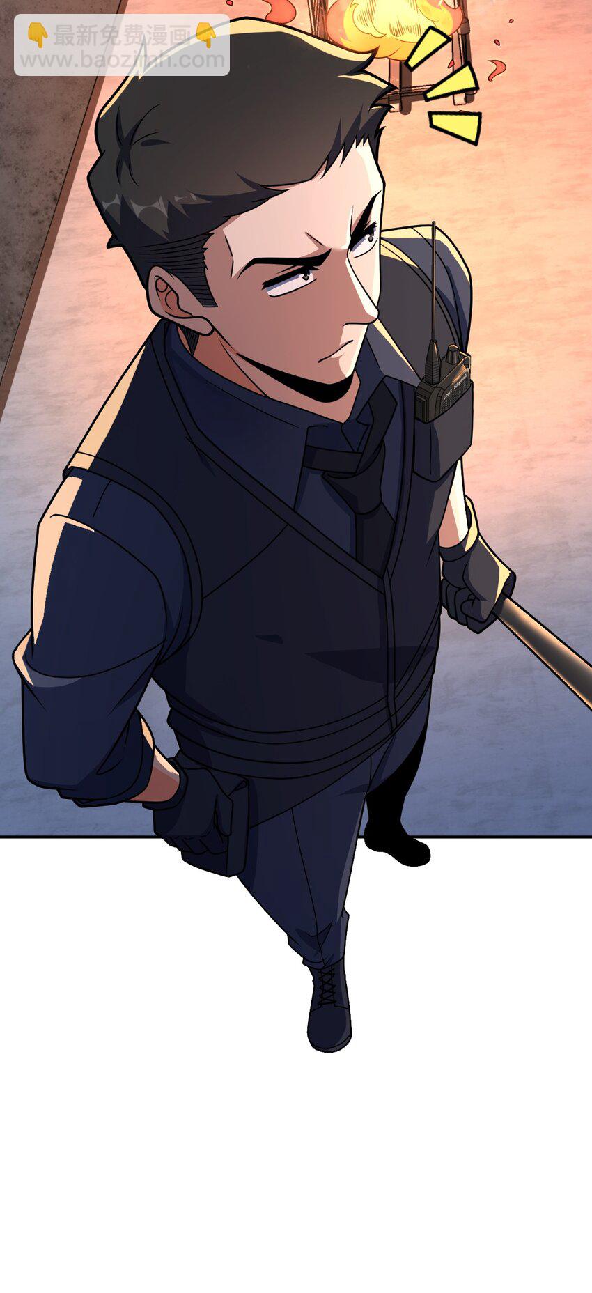 054 收割生命的艺术(1/2)-第54话