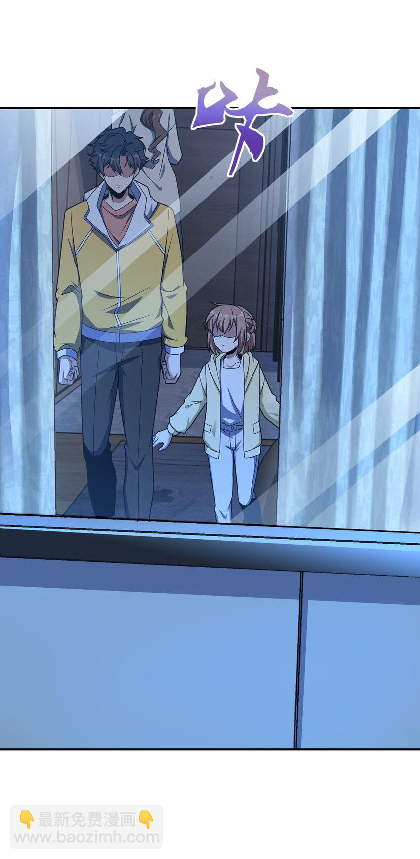 054 收割生命的艺术(1/2)-第54话