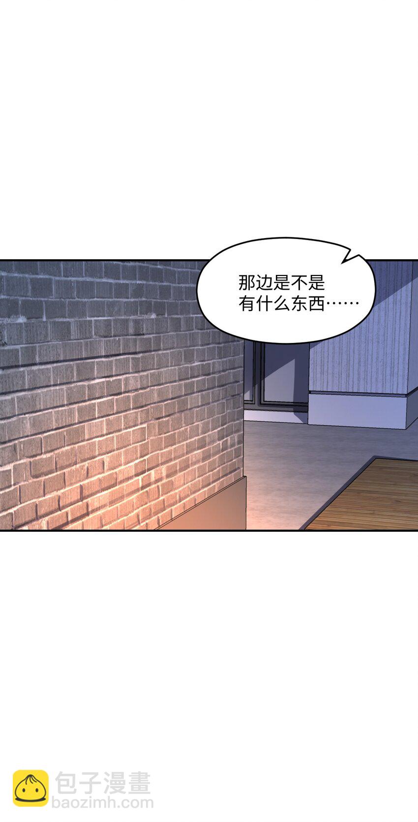 054 收割生命的艺术(1/2)-第54话