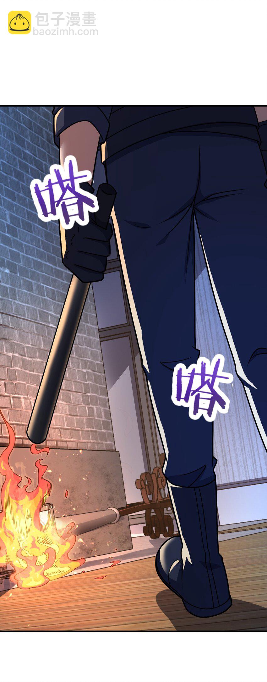 054 收割生命的艺术(1/2)-第54话