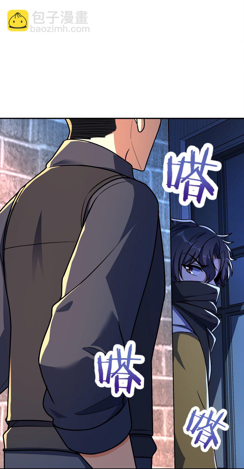 054 收割生命的艺术(1/2)-第54话