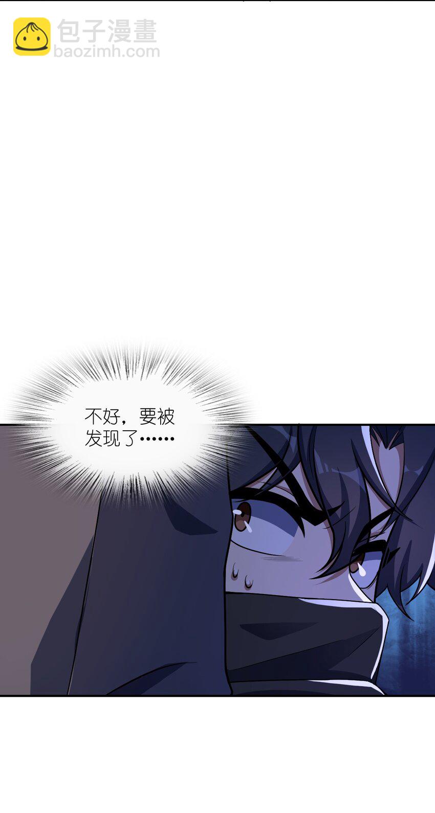 054 收割生命的艺术(1/2)-第54话