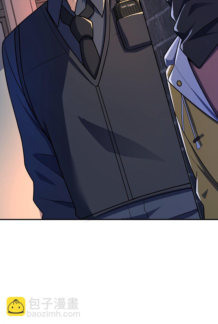 054 收割生命的艺术(1/2)-第54话