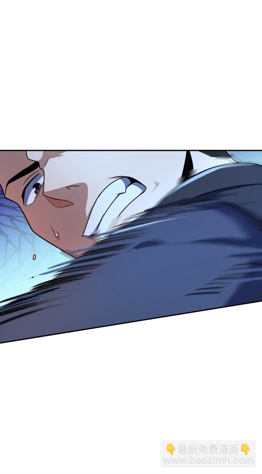 054 收割生命的艺术(1/2)-第54话