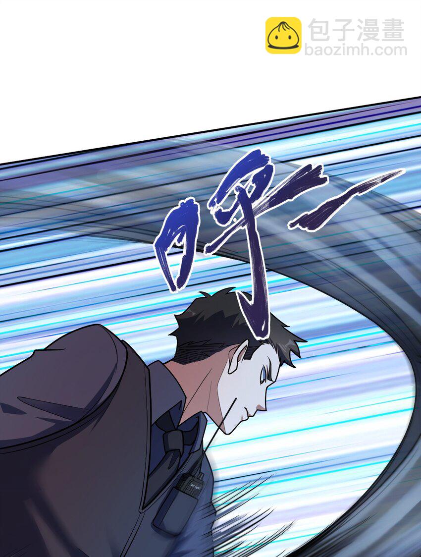 054 收割生命的艺术(1/2)-第54话