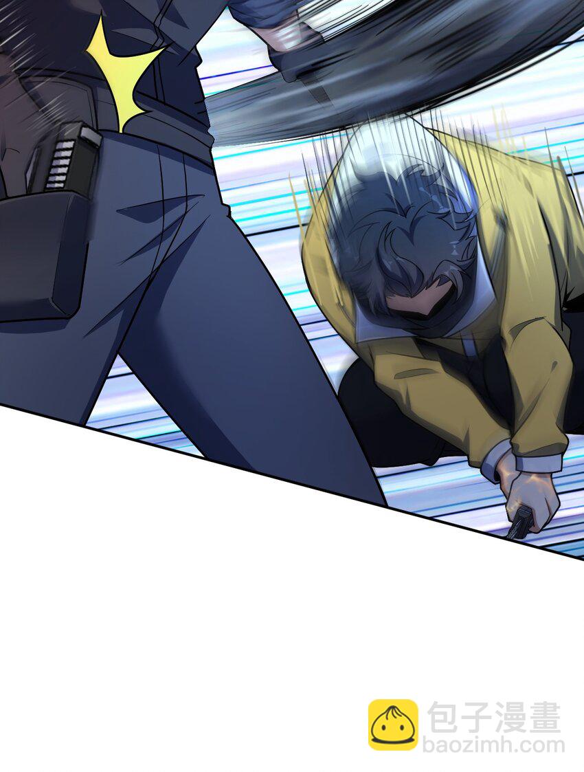 054 收割生命的艺术(1/2)-第54话