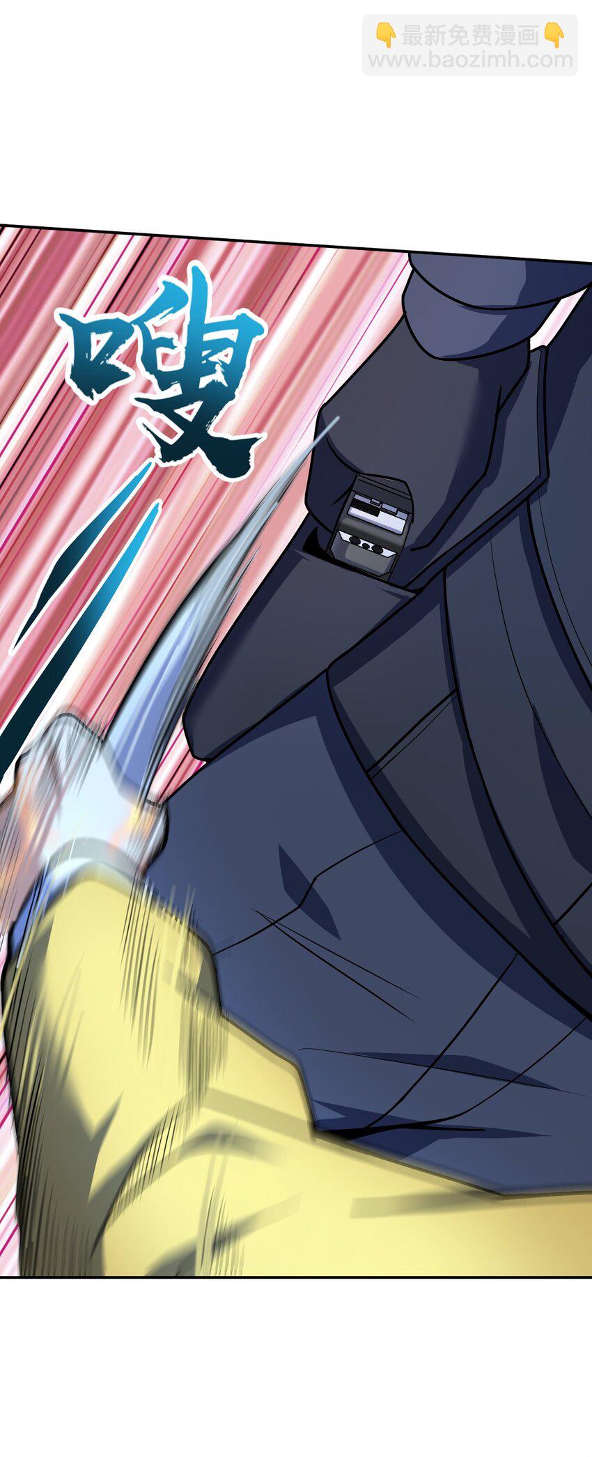 054 收割生命的艺术(1/2)-第54话