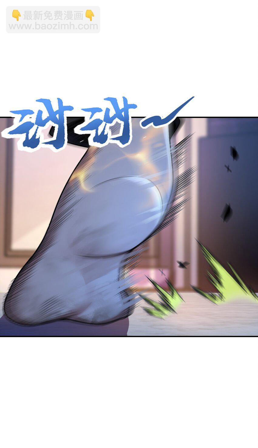 054 收割生命的艺术(1/2)-第54话