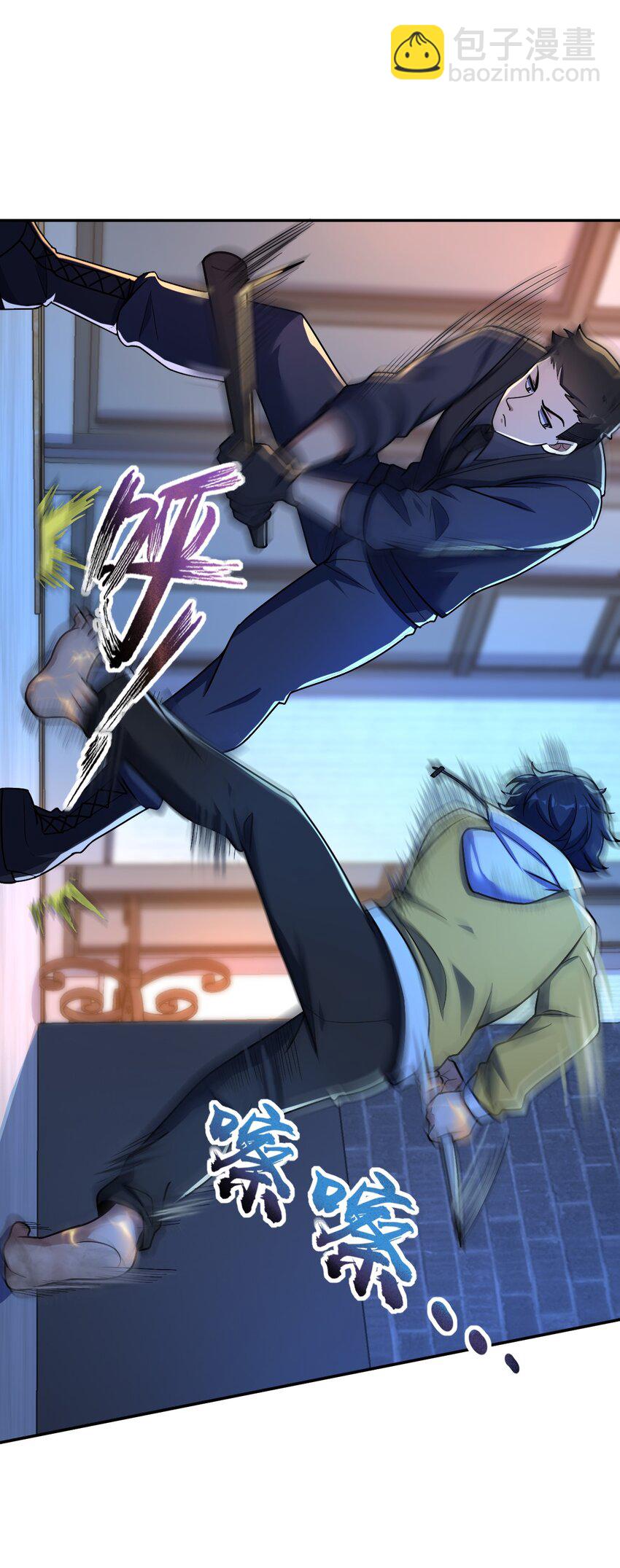 054 收割生命的艺术(1/2)-第54话