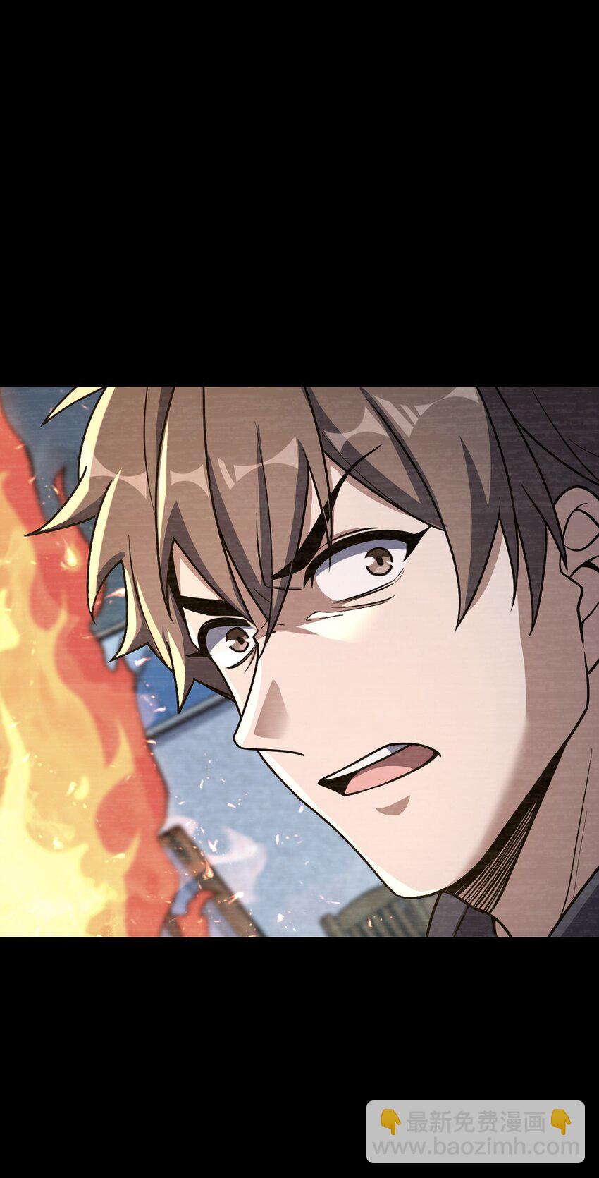 056 勇气(1/2)-第56话