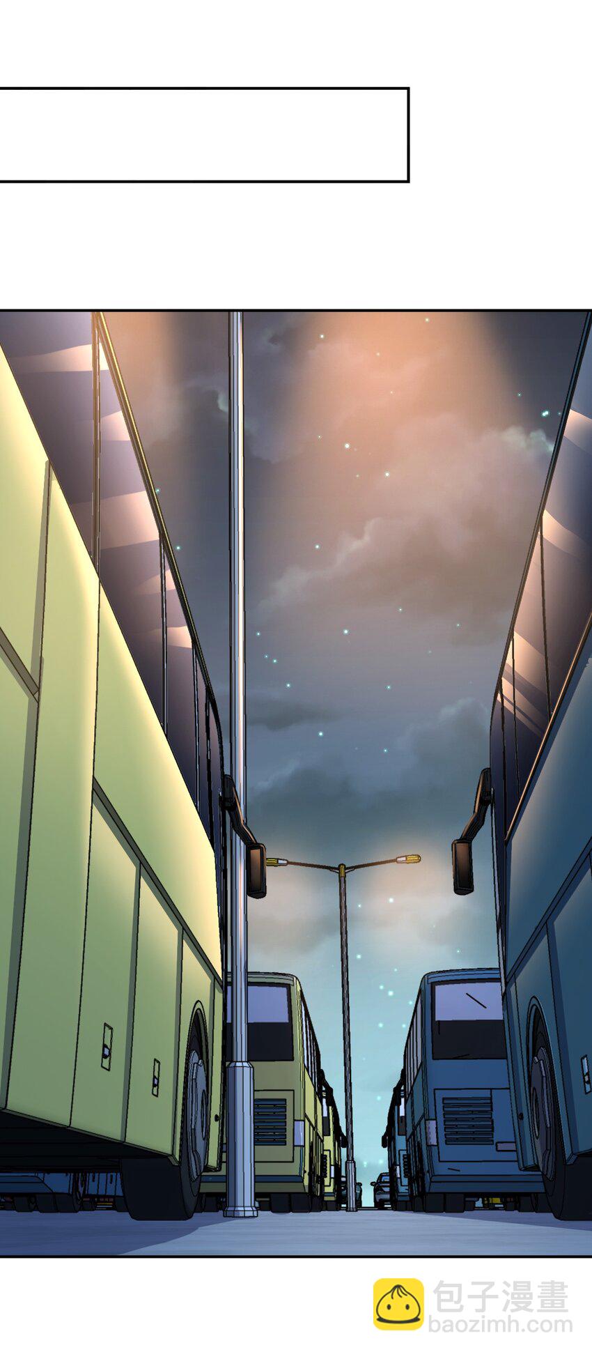 058 还愣着干什么？(1/2)-第58话