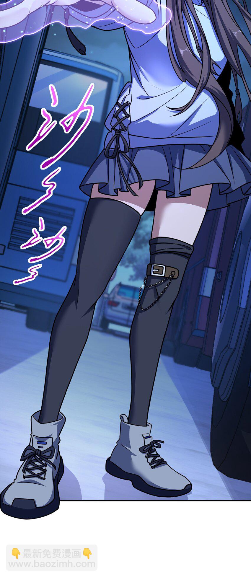 058 还愣着干什么？(1/2)-第58话