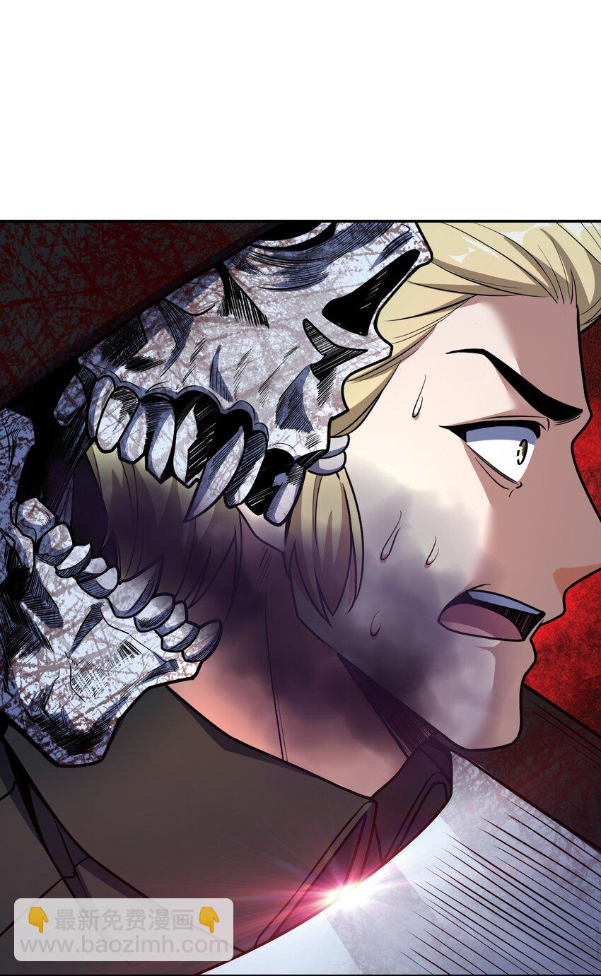 058 还愣着干什么？(1/2)-第58话