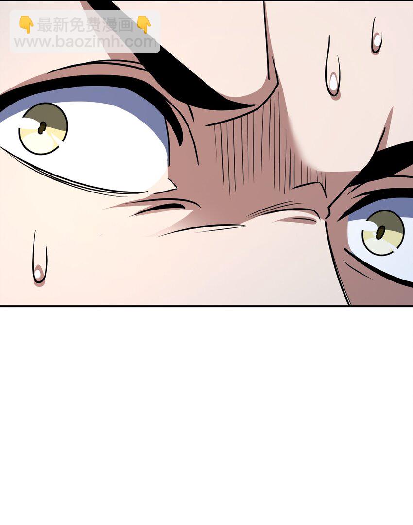 058 还愣着干什么？(1/2)-第58话