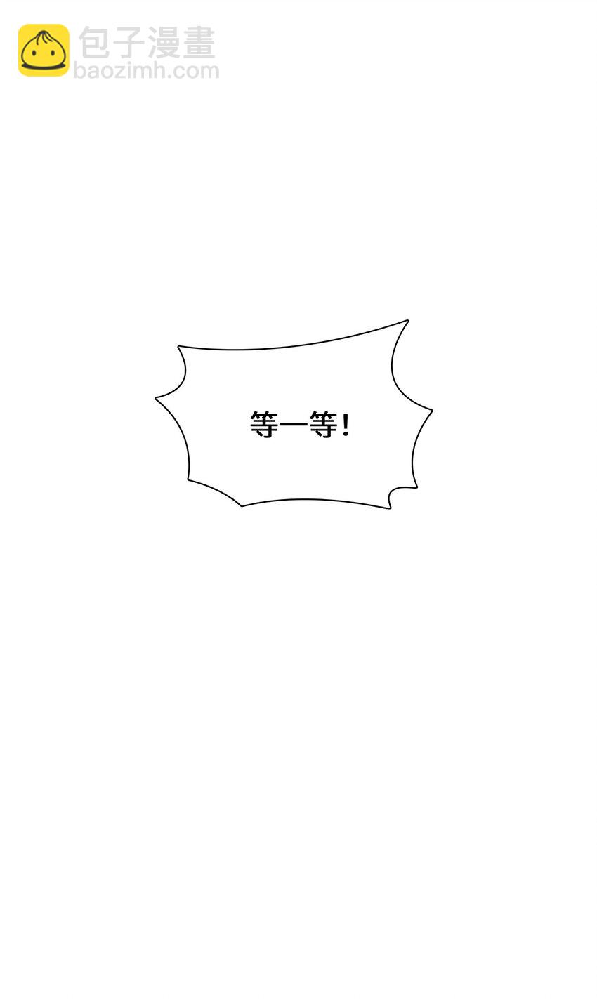 060 艺术(1/2)-第60话