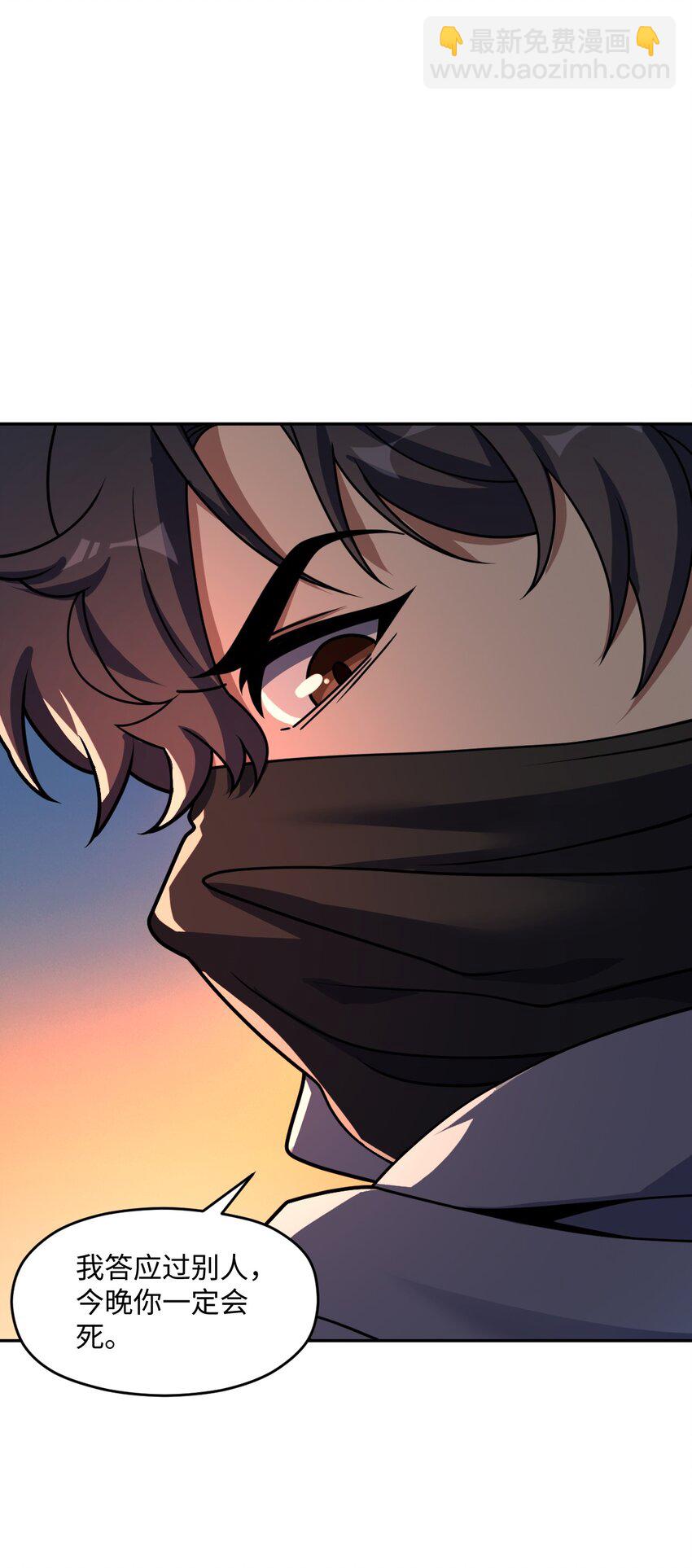 060 艺术(1/2)-第60话