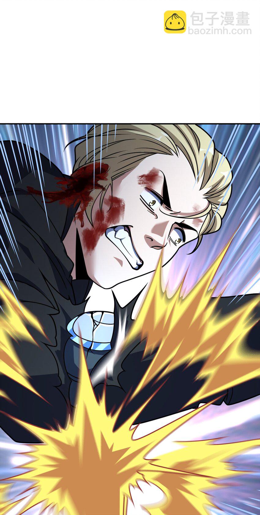 060 艺术(1/2)-第60话