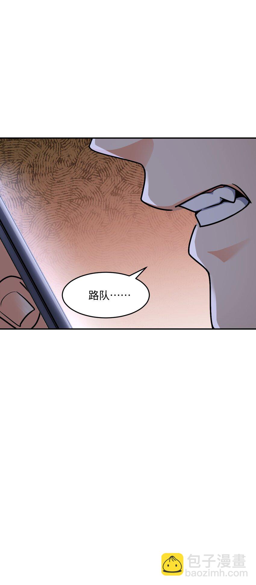 060 艺术(1/2)-第60话