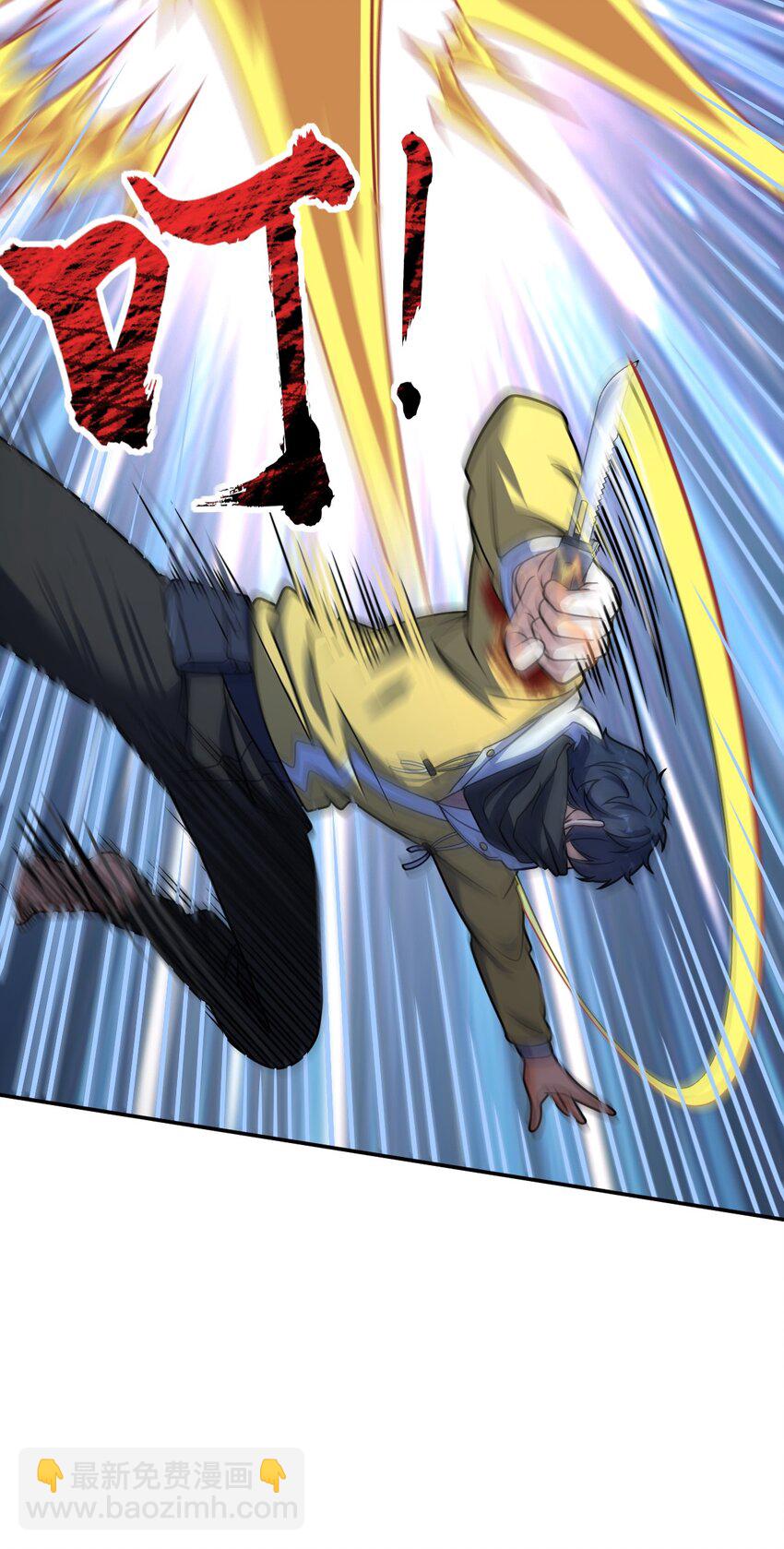 060 艺术(1/2)-第60话