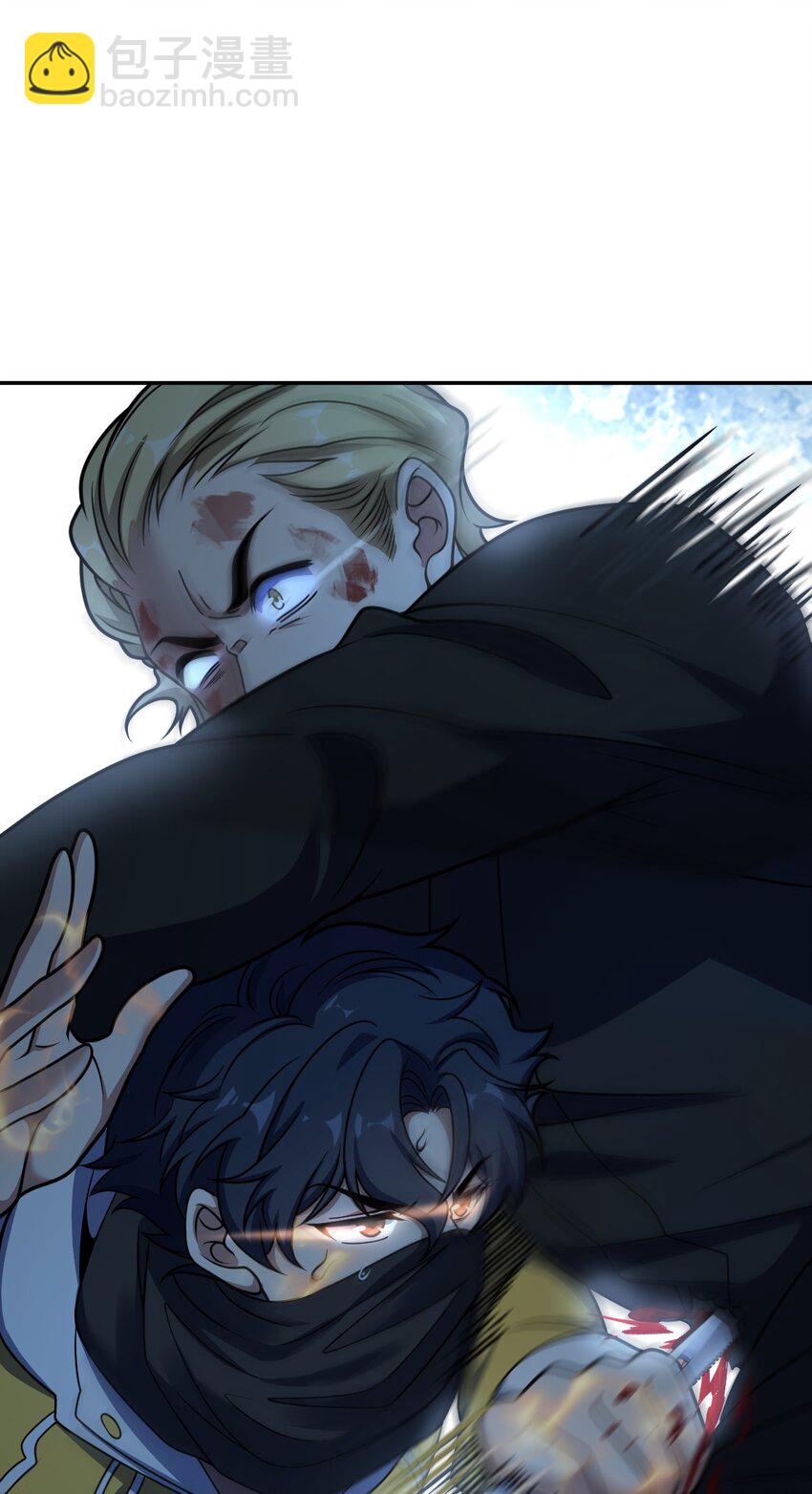 060 艺术(1/2)-第60话