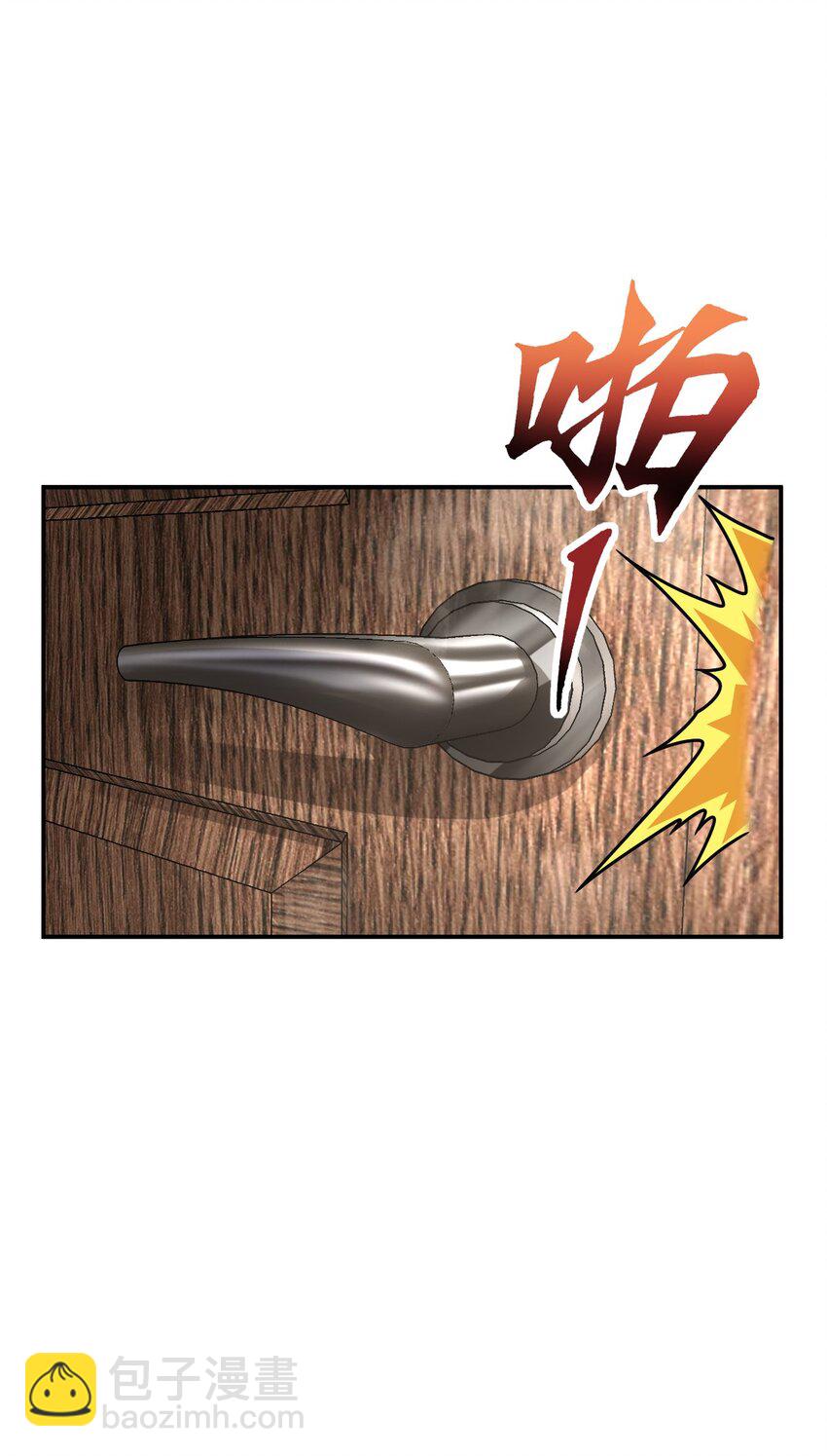 062 关键词(1/2)-第62话