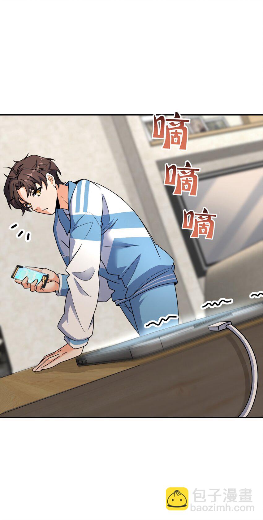 062 关键词(1/2)-第62话