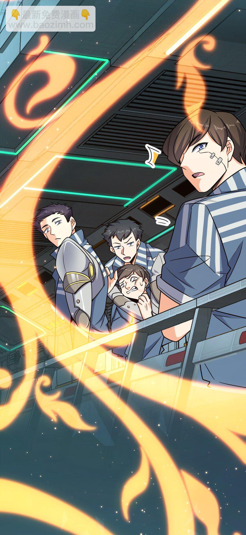 008 送别(1/2)-第8话