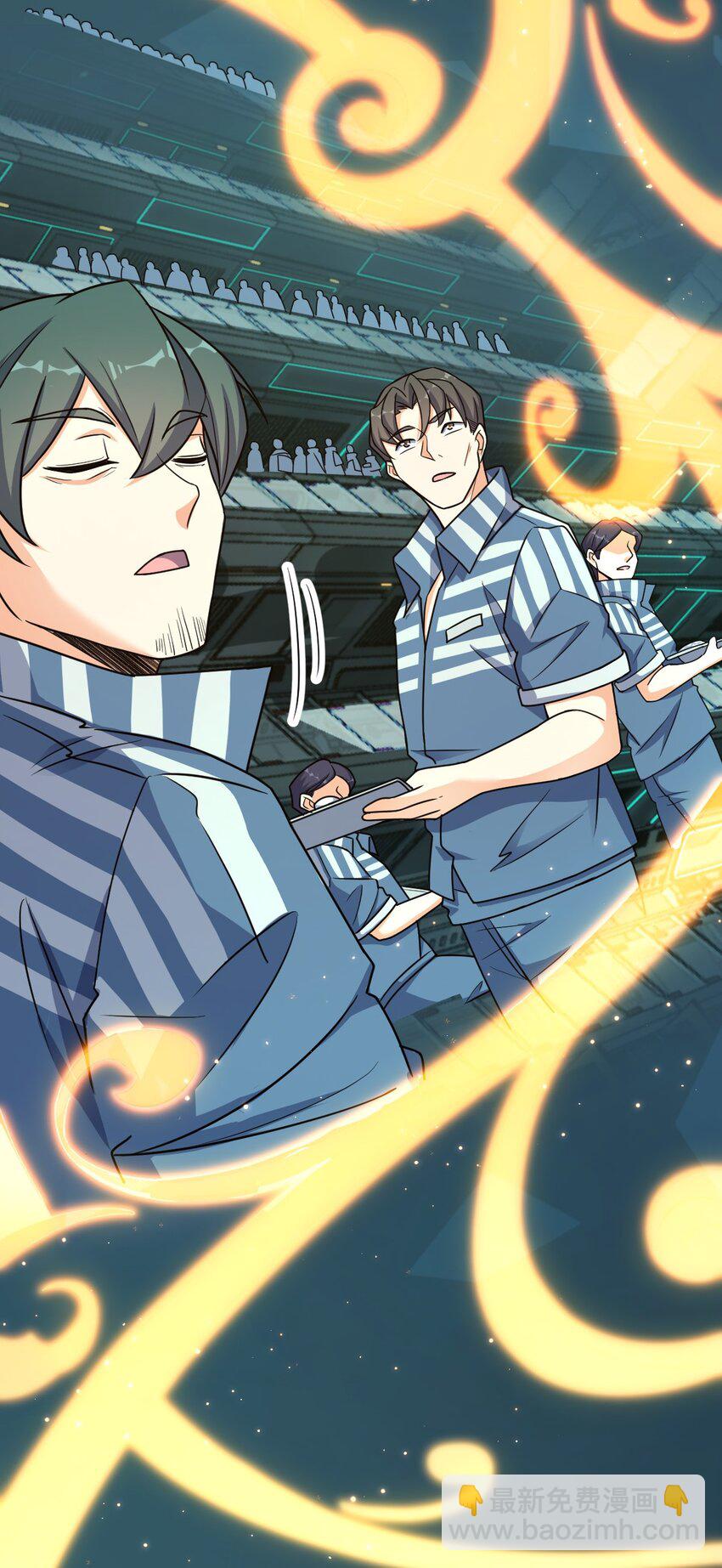 008 送别(1/2)-第8话