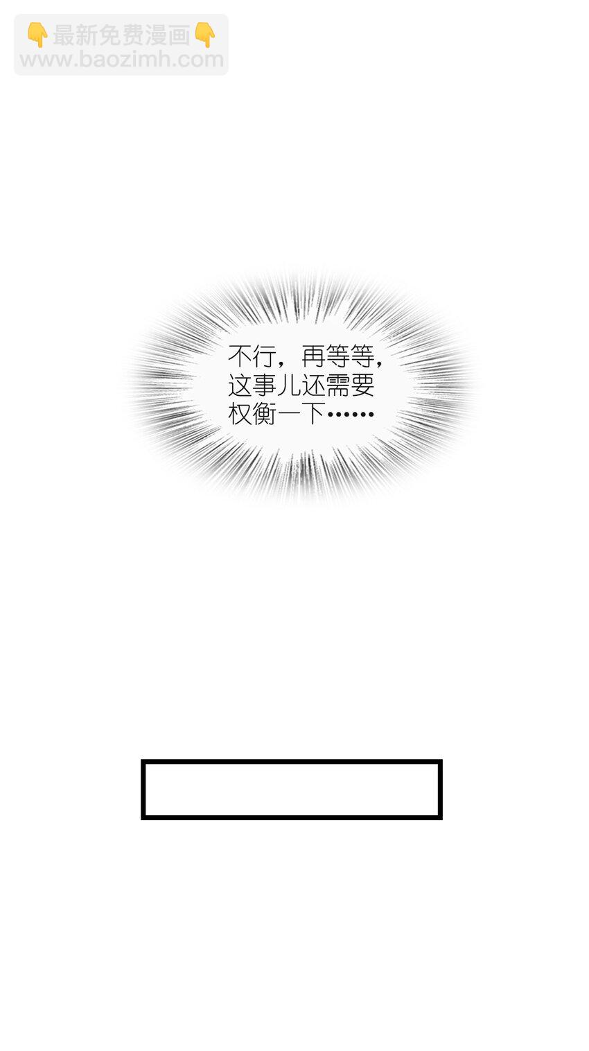 008 送别(1/2)-第8话