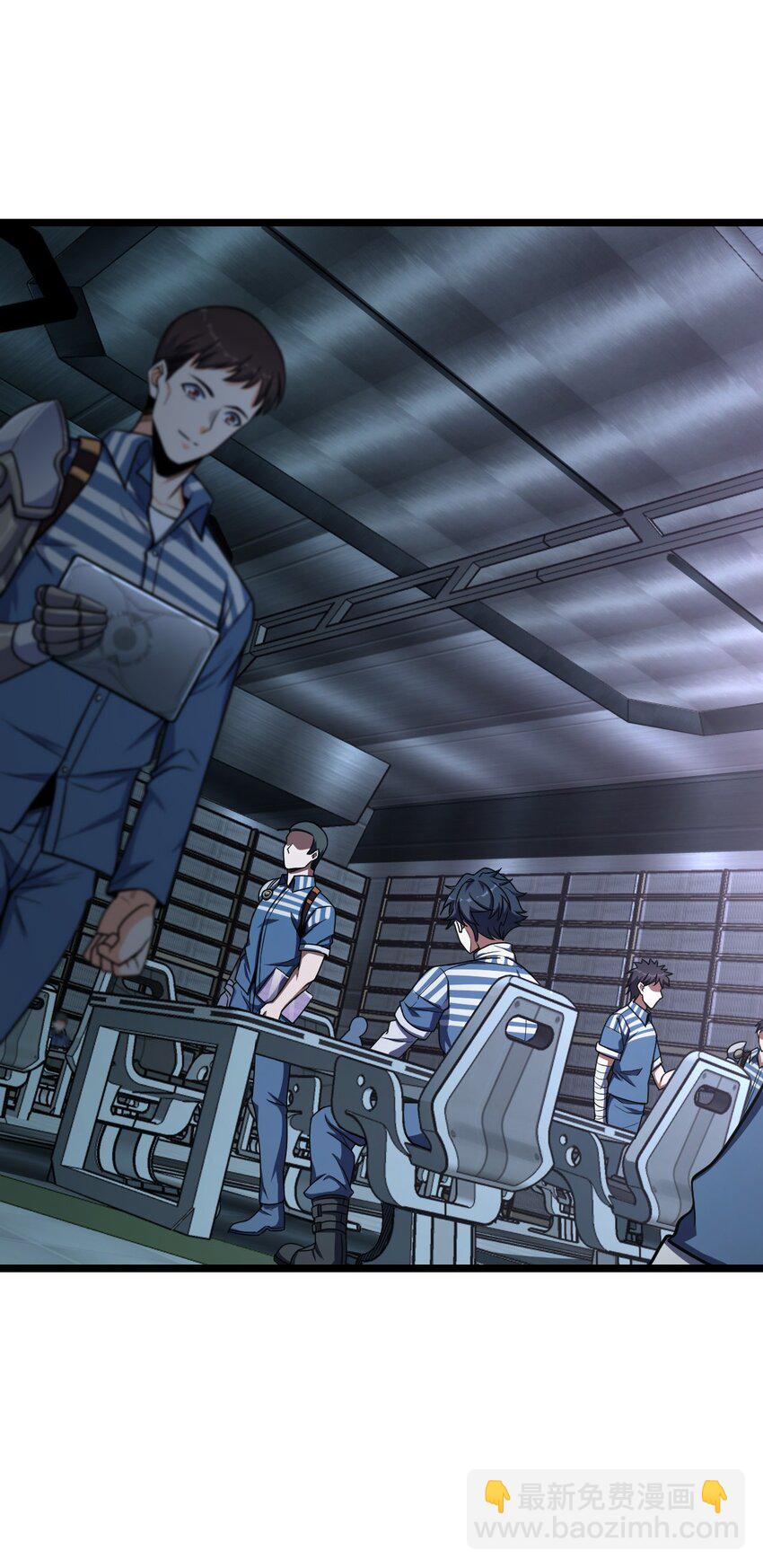 008 送别(1/2)-第8话